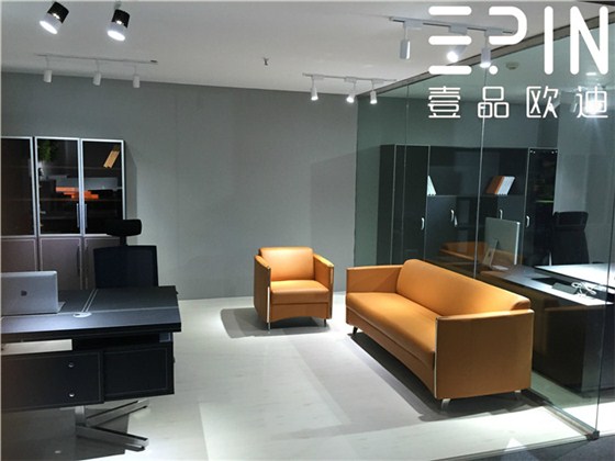 壹品歐迪辦公家具體驗店