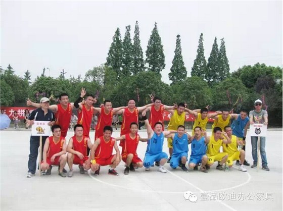 展企業(yè)文化、秀員工風采——回顧壹品歐迪首屆員工文化節(jié)盛況