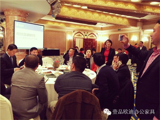 四川十大牛商頒獎(jiǎng)盛典晚宴-壹品歐迪辦公家具攝