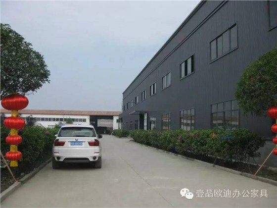 展企業(yè)文化、秀員工風采——回顧壹品歐迪首屆員工文化節(jié)盛況