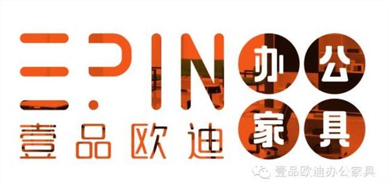 延長企業辦公家具使用壽命的簡單可操作的方法有哪些？-壹品歐迪辦公家具
