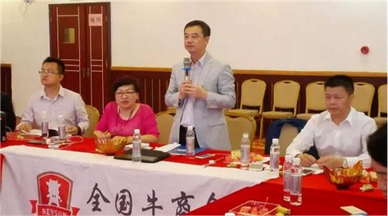 四川牛商告訴你網(wǎng)絡(luò)營(yíng)銷高手是怎樣煉成的-壹品歐迪辦公家具報(bào)道