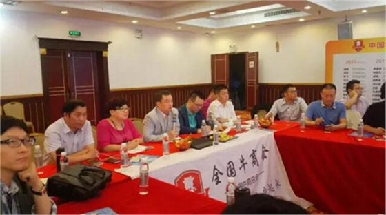 四川牛商告訴你網(wǎng)絡(luò)營(yíng)銷高手是怎樣煉成的-壹品歐迪辦公家具報(bào)道