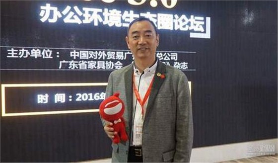 壹品歐迪帶你走進大咖云集的“辦公家具品牌領袖對話論壇”