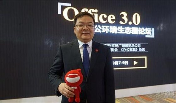 壹品歐迪帶你走進大咖云集的“辦公家具品牌領袖對話論壇”