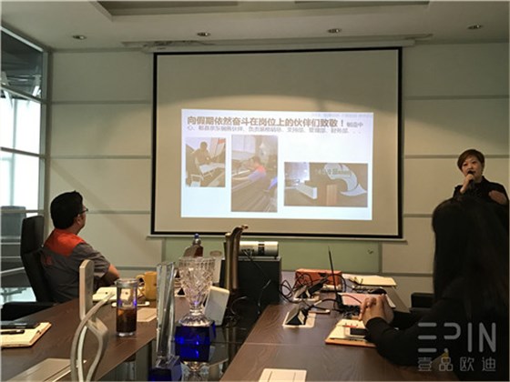 壹品歐迪辦公家具總經理陶秀娟陶總會議講話
