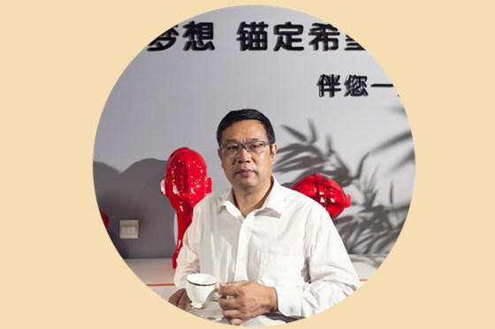 想要知道企業轉型秘訣，就來第八屆中國電子商務四川十大牛商路演大賽現場