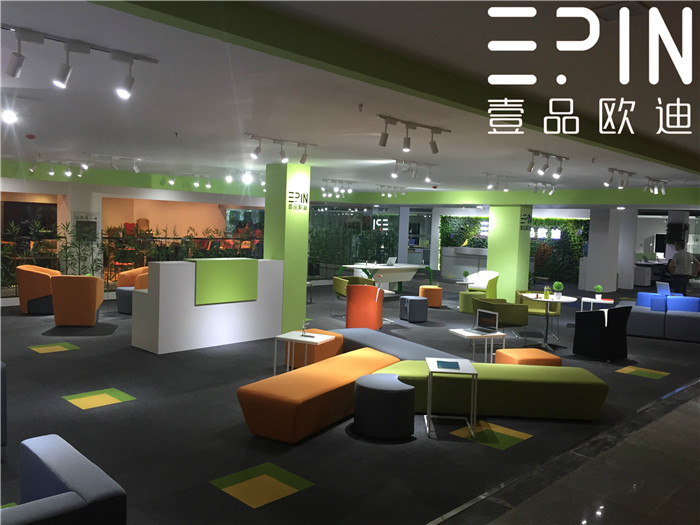 壹品歐迪辦公家具展廳——青羊體驗店（2016年）