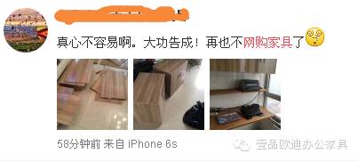“雙十一”真能買、買、買嗎？