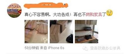 “雙十一”真能買、買、買嗎？
