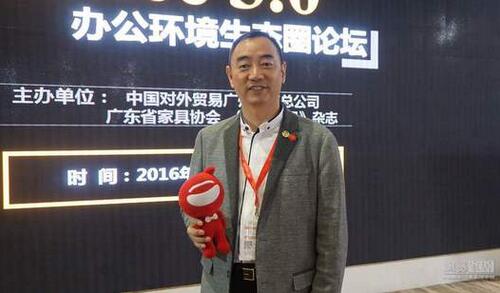 壹品歐迪帶你走進(jìn)大咖云集的“辦公家具品牌領(lǐng)袖對話論壇”