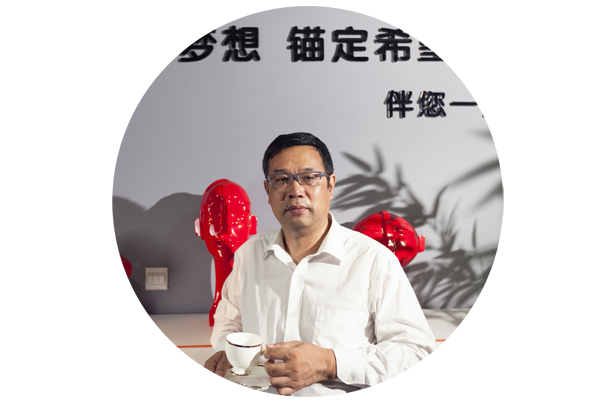 想要知道企業轉型秘訣，就來第八屆中國電子商務四川十大牛商路演大賽現場