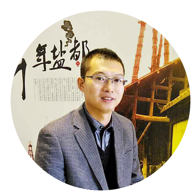 想要知道企業轉型秘訣，就來第八屆中國電子商務四川十大牛商路演大賽現場