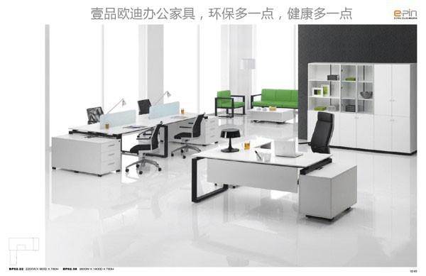 超越自己,成都辦公家具公司壹品歐迪用實(shí)力證明