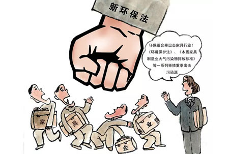 新形勢下 成都辦公家具市場的環(huán)保標準更嚴格了