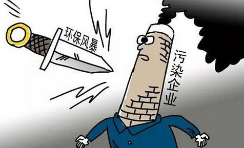 那些再不整改的成都辦公家具廠家，這次真的要遭了